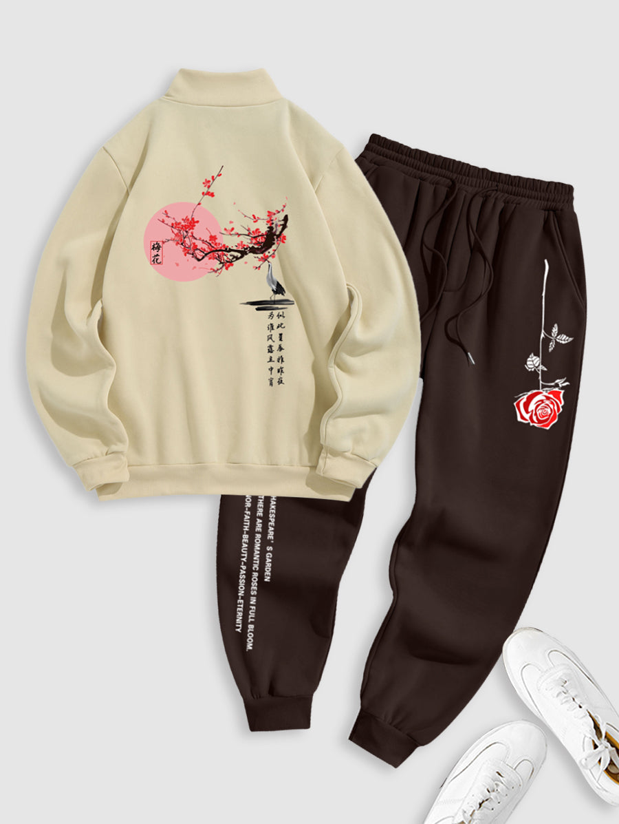 Men's Chinese Character Floral Bird Printed Fuzzy Fleece-lined Half Zip Stand Collar Kangaroo Pocket Design Pullover Sweatshirt And Drawstring Jogger Pants Set Kosyway