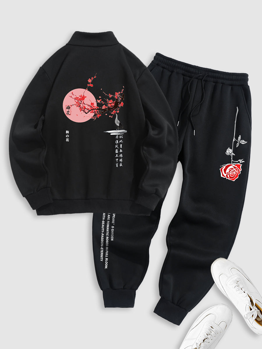 Men's Chinese Character Floral Plum Blossom Bird Printed Fuzzy Fleece-lined Half Zip Stand Collar Kangaroo Pocket Design Pullover Sweatshirt Set Kosyway