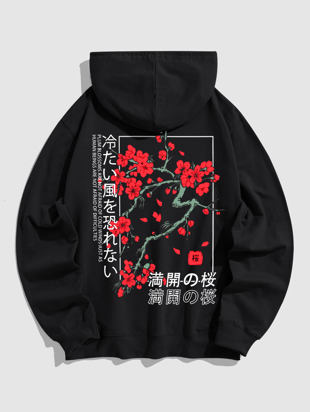 Men's Japanese Letter Plum Blossoms Pattern Kangaroo Pocket Pullover Hoodie And Rose Print Slogan Drawstring Thermal Fleece Lined Jogger Pants Set