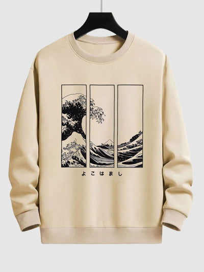 Japanese Sea Waves Graphic Printed Crew Neck Pullover Sweatshirt Set