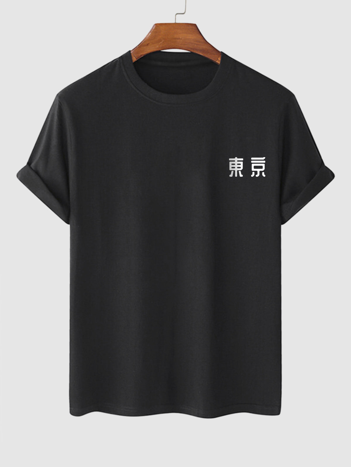 Men's Plum Blossom Casual T-shirt