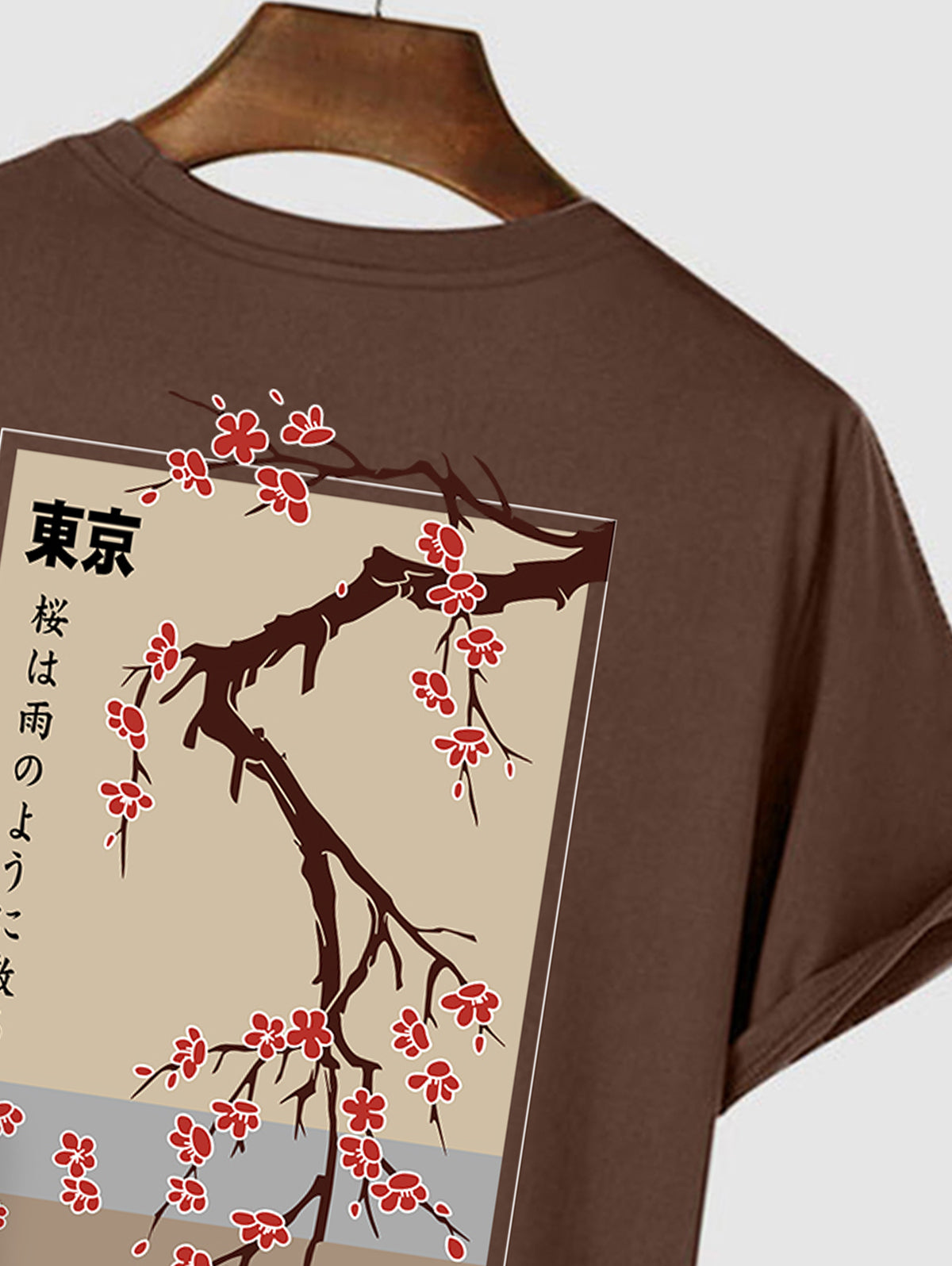 Men's Plum Blossom Casual T-shirt Kosyway