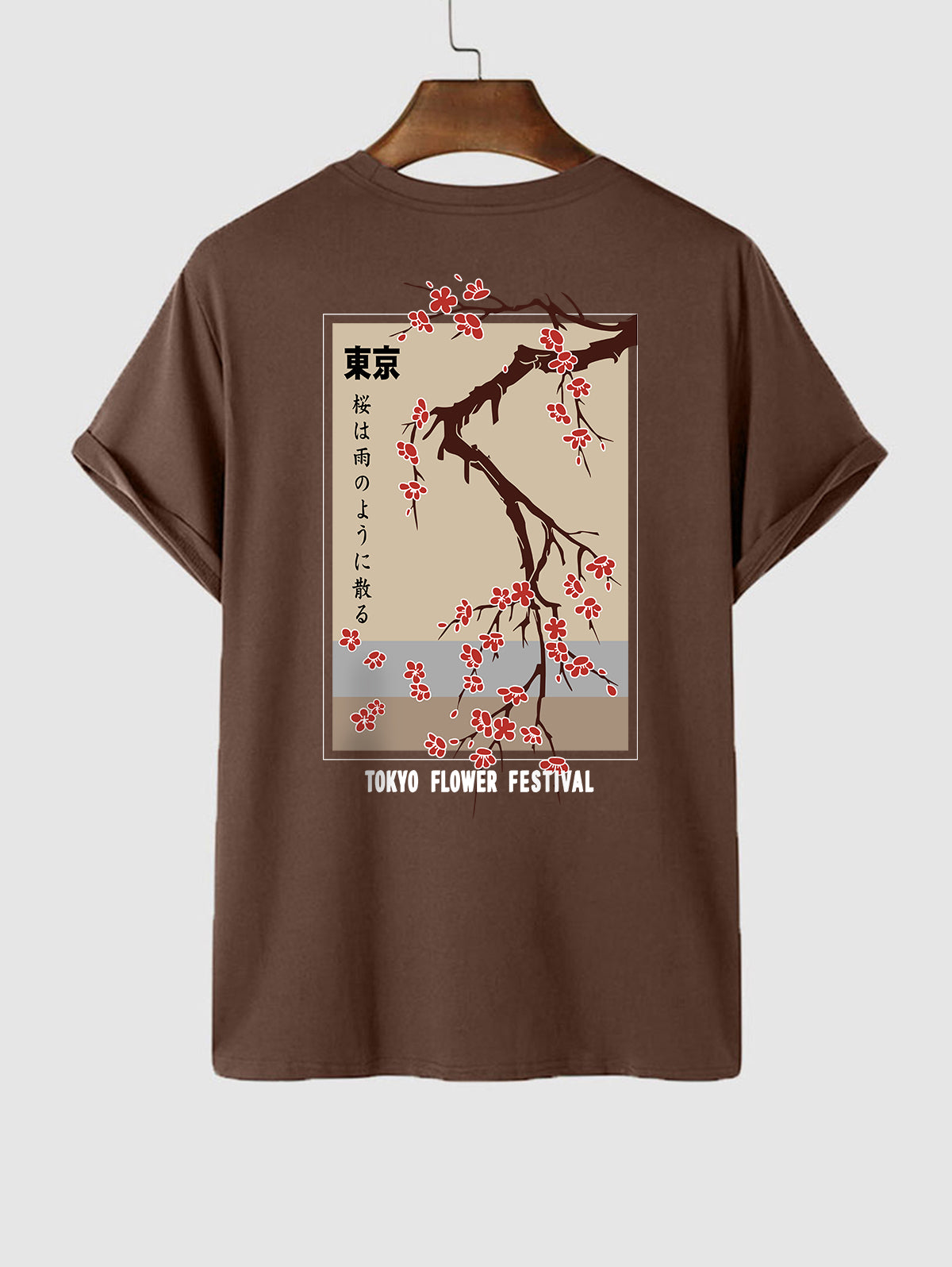 Men's Plum Blossom Casual T-shirt