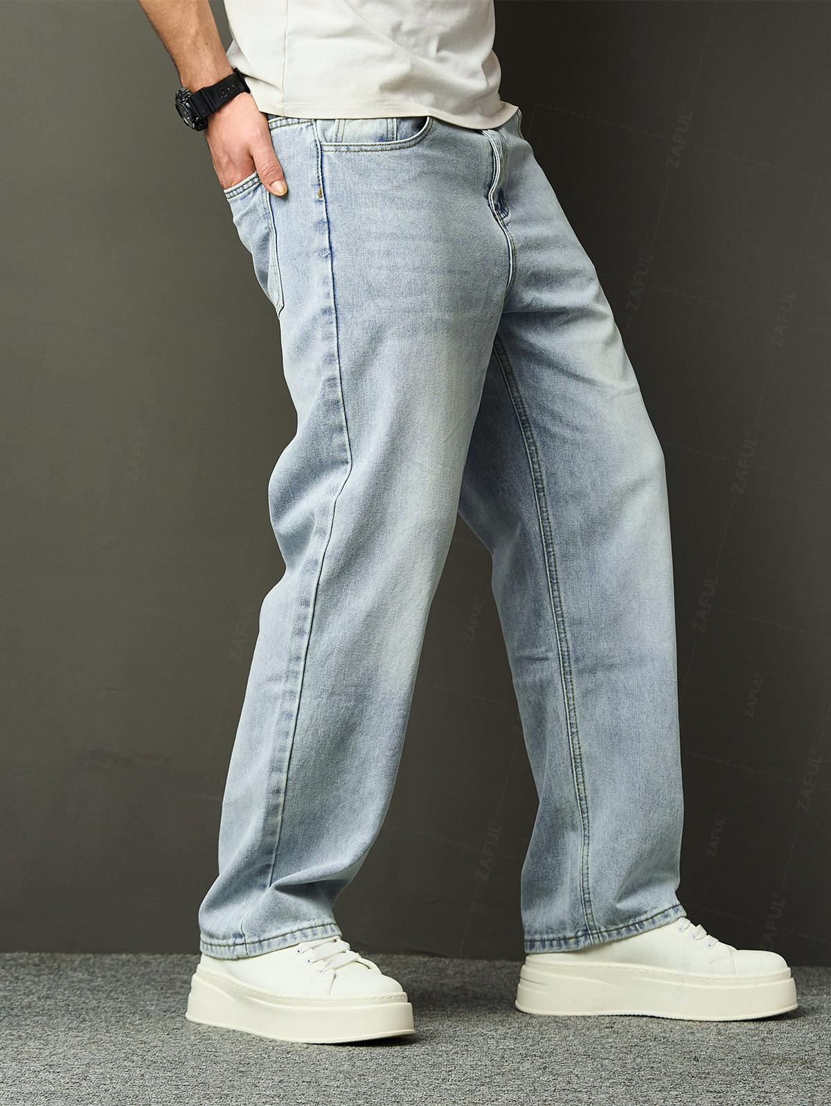 Men's Minimalist Basic Zipper Fly Straight Jeans