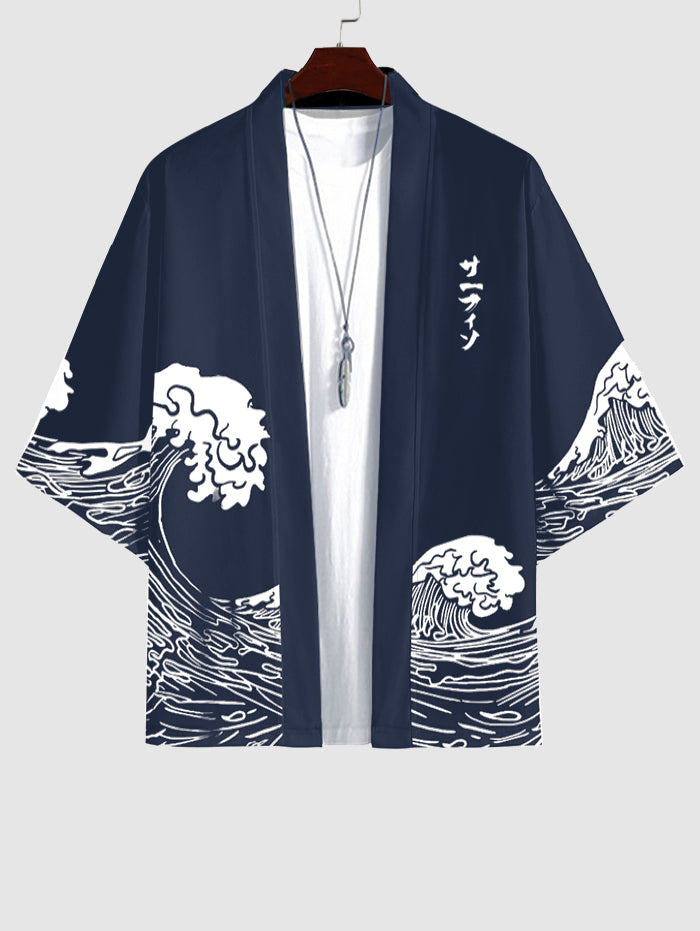 Men's Sea Wave Japanese Print Open Front Kimono