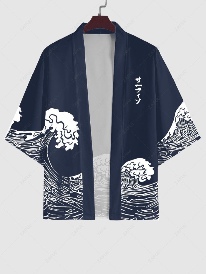 Men's Sea Wave Japanese Print Open Front Kimono Kosyway