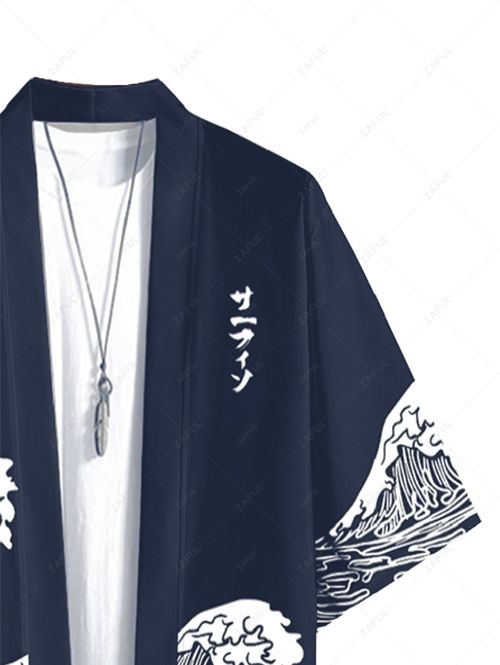 Men's Sea Wave Japanese Print Open Front Kimono