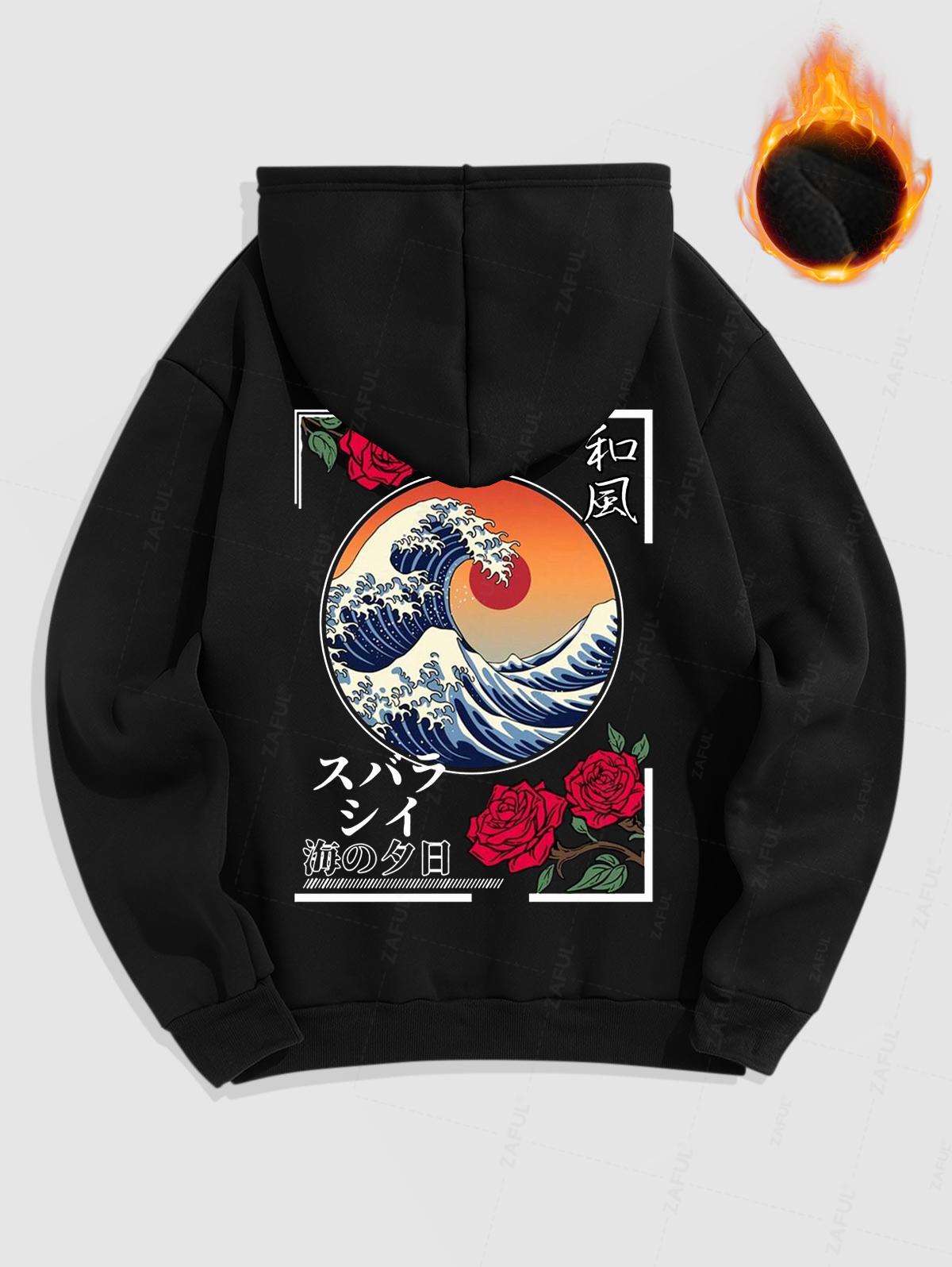 Men's Japanese Sea Wave Sun Rose Pattern Fuzzy Fleece-lined Kangaroo Pocket Design Pullover Hoodie