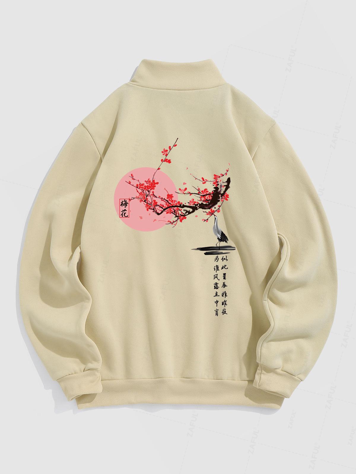 Men's Chinese Character Floral Plum Blossom Bird Printed Fuzzy Fleece-lined Half Zip Stand Collar Kangaroo Pocket Design Pullover Sweatshirt