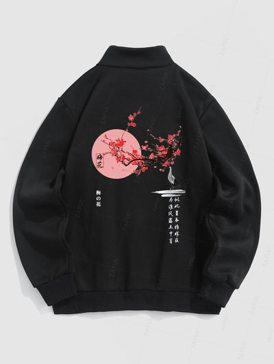 Men's Chinese Character Floral Plum Blossom Bird Printed Fuzzy Fleece-lined Half Zip Stand Collar Kangaroo Pocket Design Pullover Sweatshirt