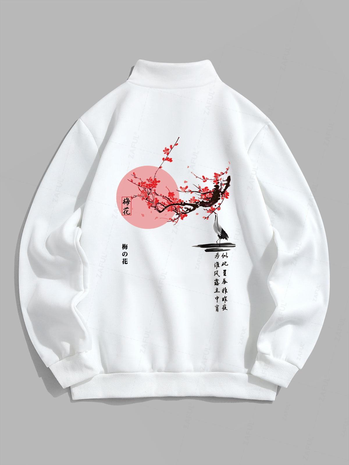 Men's Chinese Character Floral Plum Blossom Bird Printed Fuzzy Fleece-lined Half Zip Stand Collar Kangaroo Pocket Design Pullover Sweatshirt