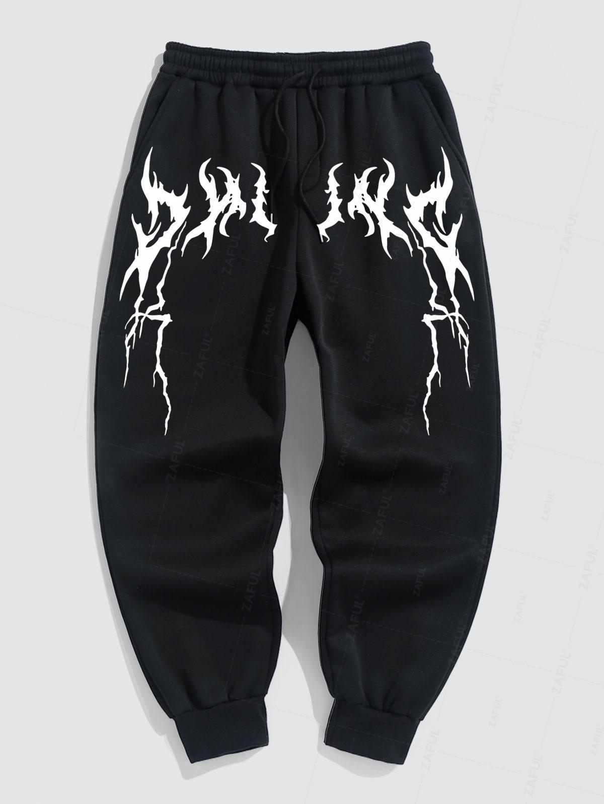 Men's Casual Lightning Pattern Fuzzy Fleece-lined Drawstring Jogger Sweatpants