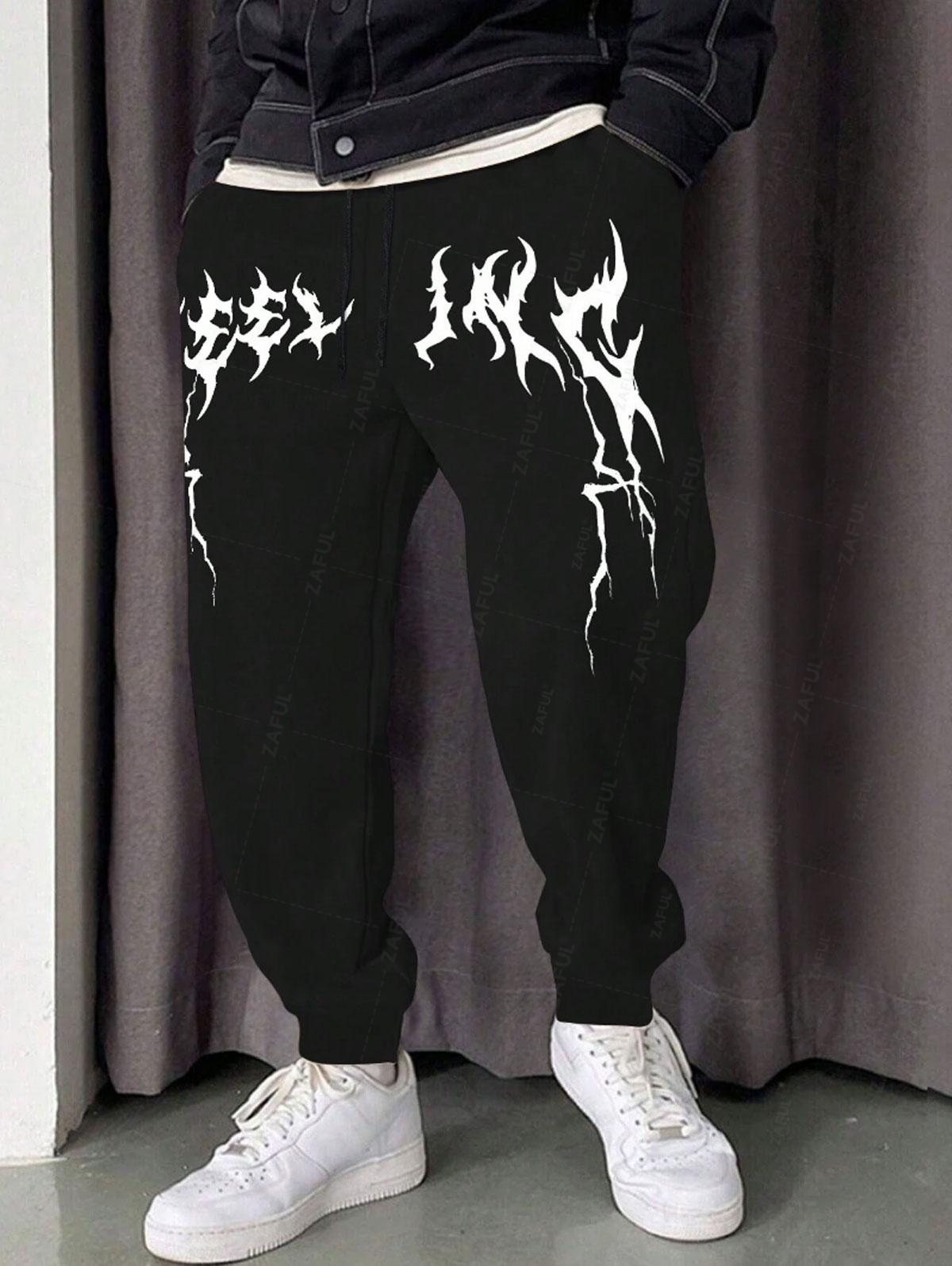 Men's Casual Lightning Pattern Fuzzy Fleece-lined Drawstring Jogger Sweatpants