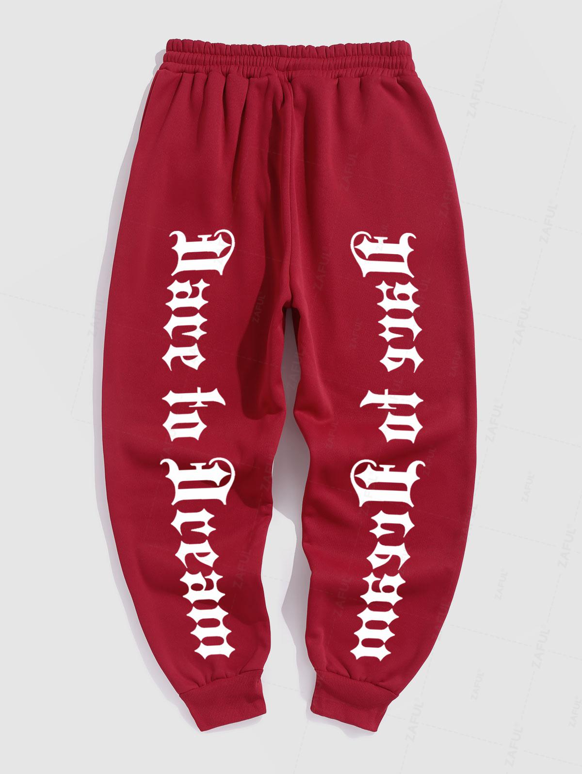 Men's Casual Letter Pattern Fuzzy Fleece-lined Drawstring Jogger Sweatpants