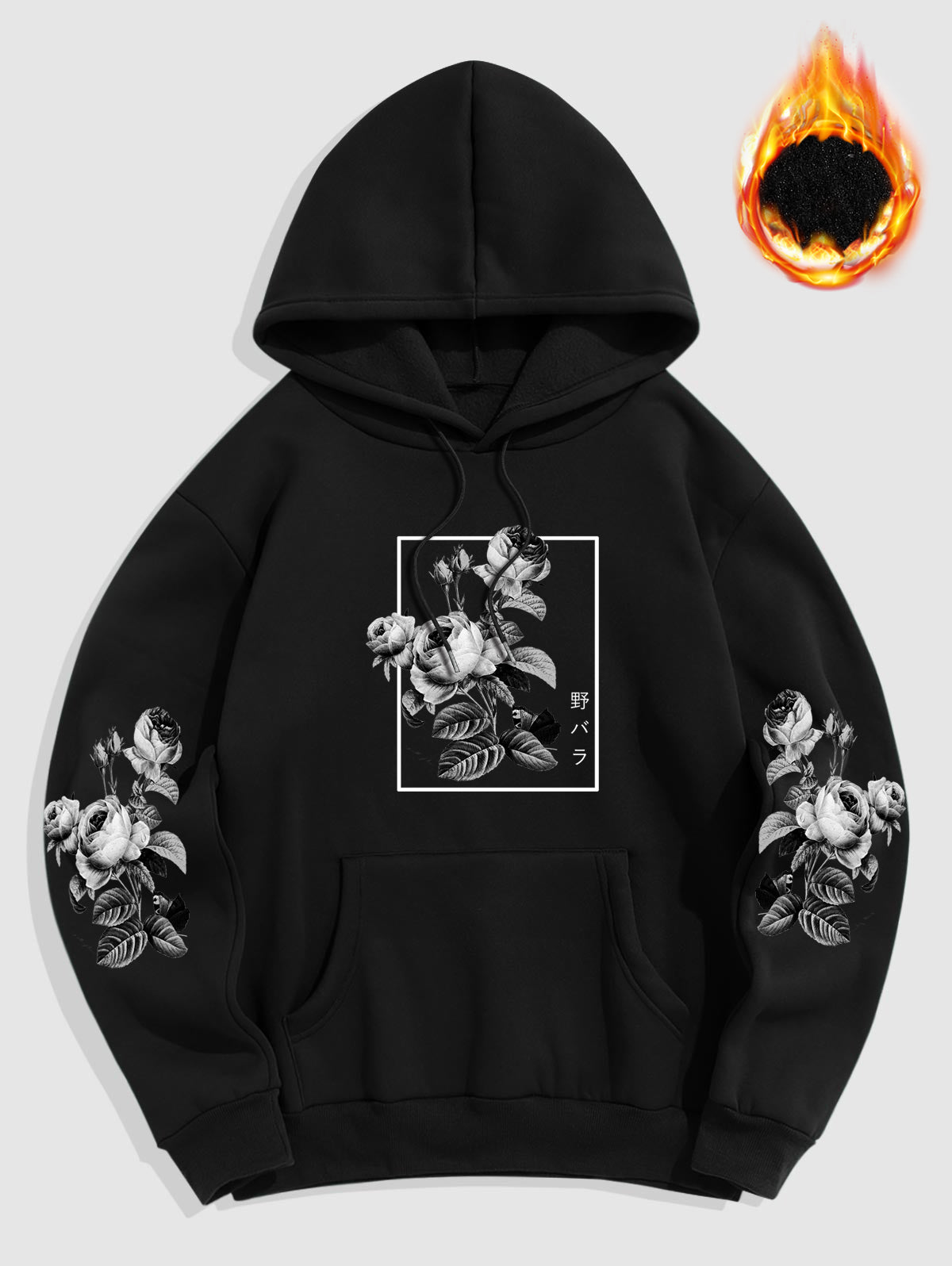 Men's Japanese Rose Graphic Pattern Fuzzy Fleece-lined Kangaroo Pocket Design Pullover Hoodie