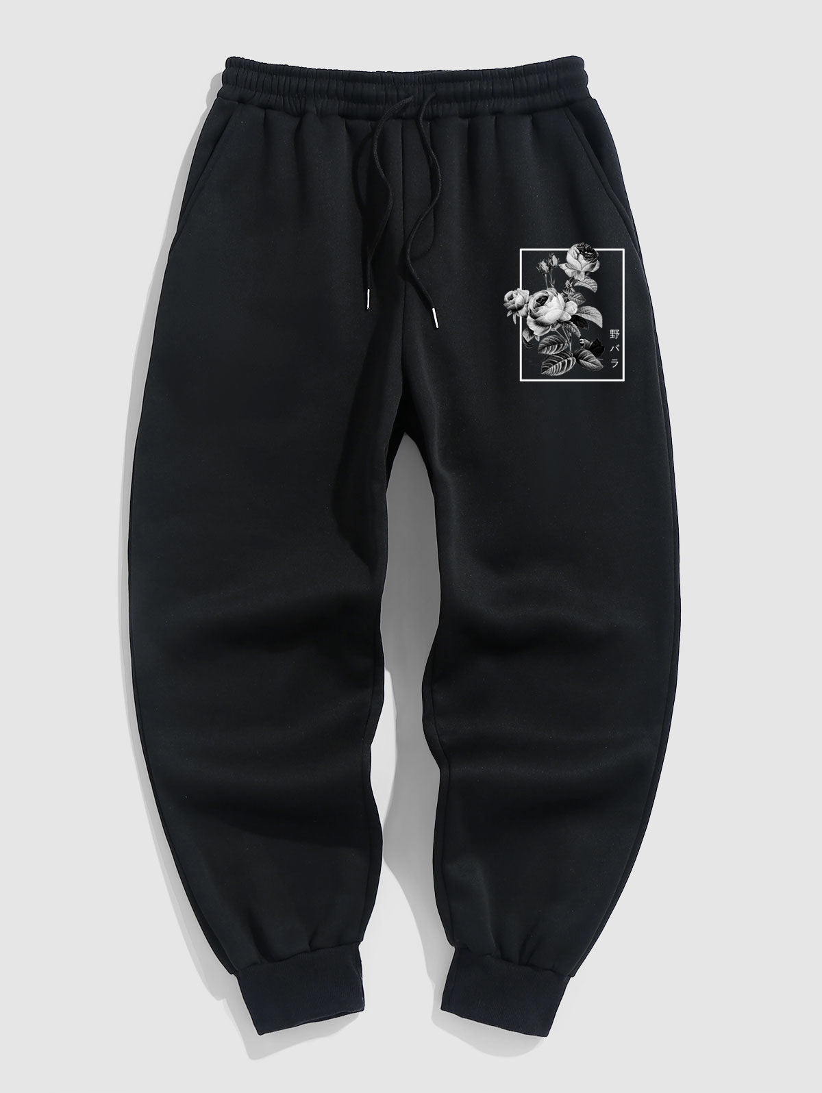 Men's Casual Japanese Rose Graphic Pattern Fuzzy Fleece-lined Drawstring Jogger Sweatpants