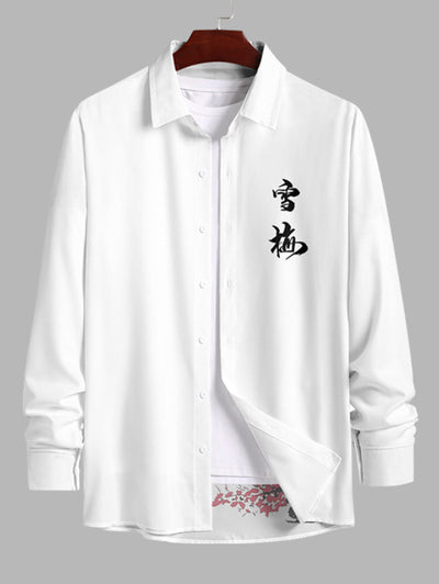 Men's Casual Floral Chinese Characters Japanese Printed Button Up Long Sleeve Shirt