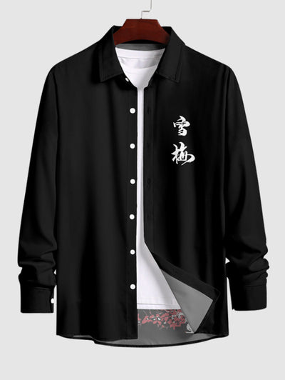 Men's Casual Floral Chinese Characters Japanese Printed Button Up Long Sleeve Shirt