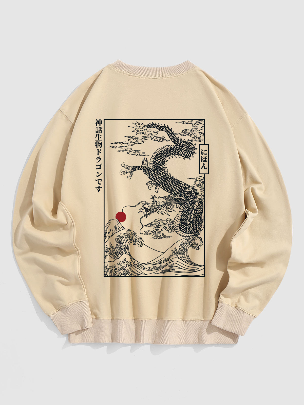 Men's Chinese Character Japanese Dragon Graphic Printed Crew Neck Pullover Sweatshirt