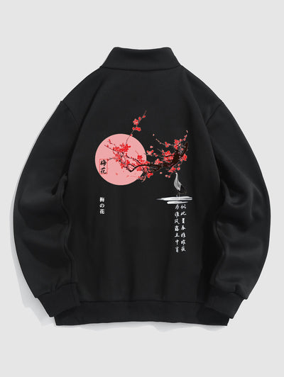 Men's Chinese Character Floral Plum Blossom Bird Printed Fuzzy Fleece-lined Half Zip Stand Collar Kangaroo Pocket Design Pullover Sweatshirt Set Kosyway